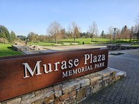 The new city arboretum in Murase Plaza Park was one reason Wilsonville was honored recently by Oregon Community Trees in its annual urban forestry awards program.