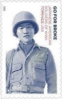 Stamp.jpg